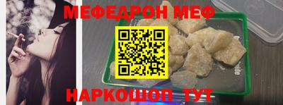 ECSTASY Рязань