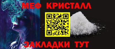дистиллят марихуана Рыбинск