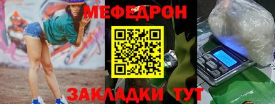 ECSTASY Рязань
