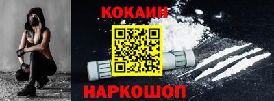 мефедрон мука Рузаевка