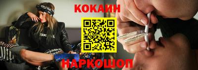 дистиллят марихуана Рыбинск
