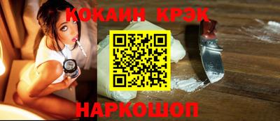 ECSTASY Рязань