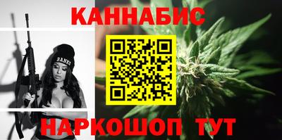 мефедрон мука Рузаевка