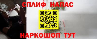 мефедрон мука Рузаевка