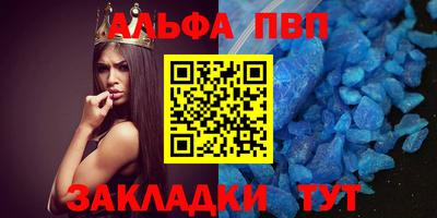ECSTASY Рязань
