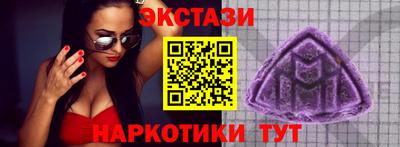 дистиллят марихуана Рыбинск