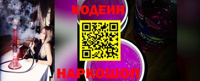 мефедрон мука Рузаевка