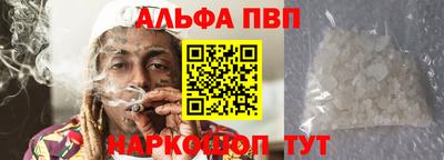 ECSTASY Рязань
