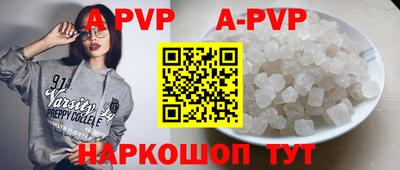 ECSTASY Рязань