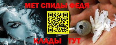 дистиллят марихуана Рыбинск