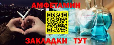 дистиллят марихуана Рыбинск