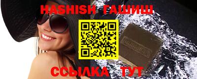 дистиллят марихуана Рыбинск