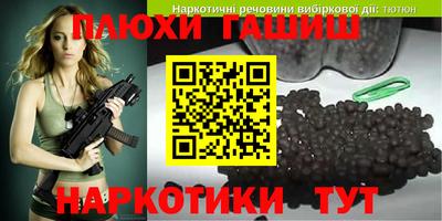 ECSTASY Рязань