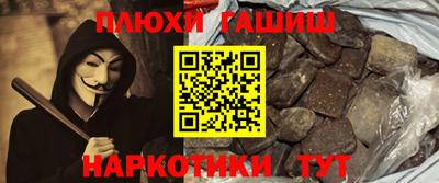 ECSTASY Рязань