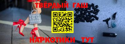 мефедрон мука Рузаевка
