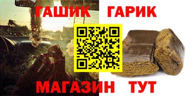 дистиллят марихуана Рыбинск