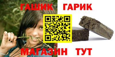 мефедрон мука Рузаевка