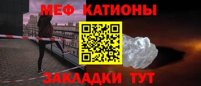 ECSTASY Рязань