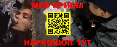 ECSTASY Рязань