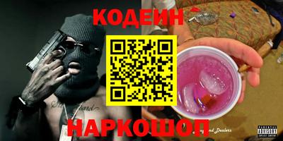 ECSTASY Рязань