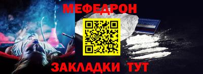 ECSTASY Рязань