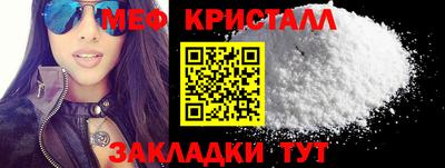 дистиллят марихуана Рыбинск